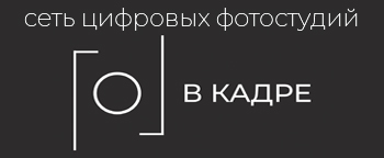 Лазерная гравировка в Минске