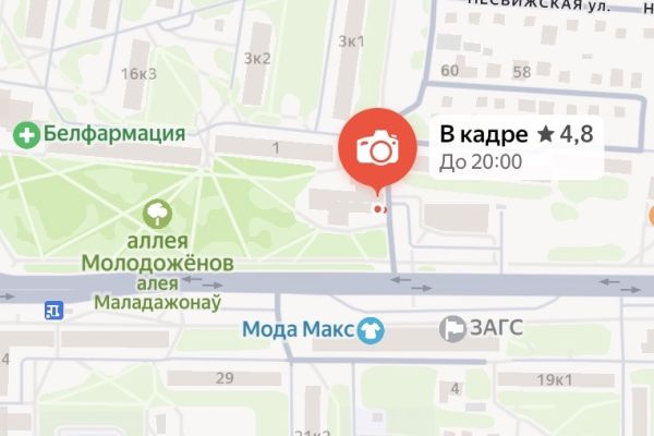 Минск, Голодеда, 38