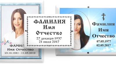 Прямоугольник