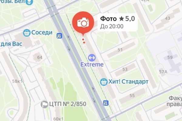 Минск, пр. Рокоссовского, 49